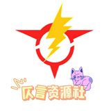 仄言游戏库免费版正版