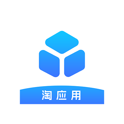 淘应用盒子APP免费