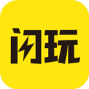 闪玩正版app免费