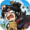 我要当老祖剑锤意冷水游历10通关攻略