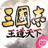 三国志王道天下马腾机动队玩法攻略