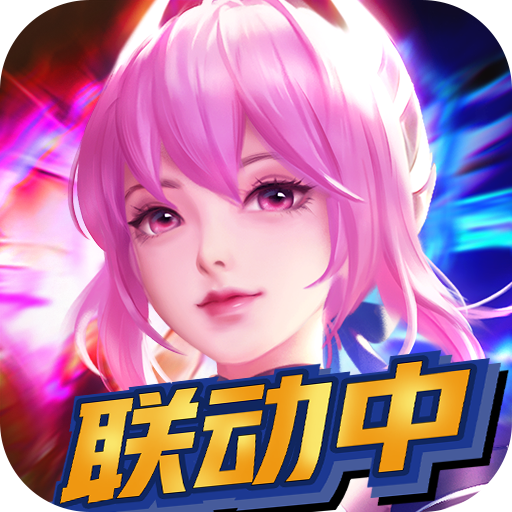 上古王冠本周最新福利兑换码一览